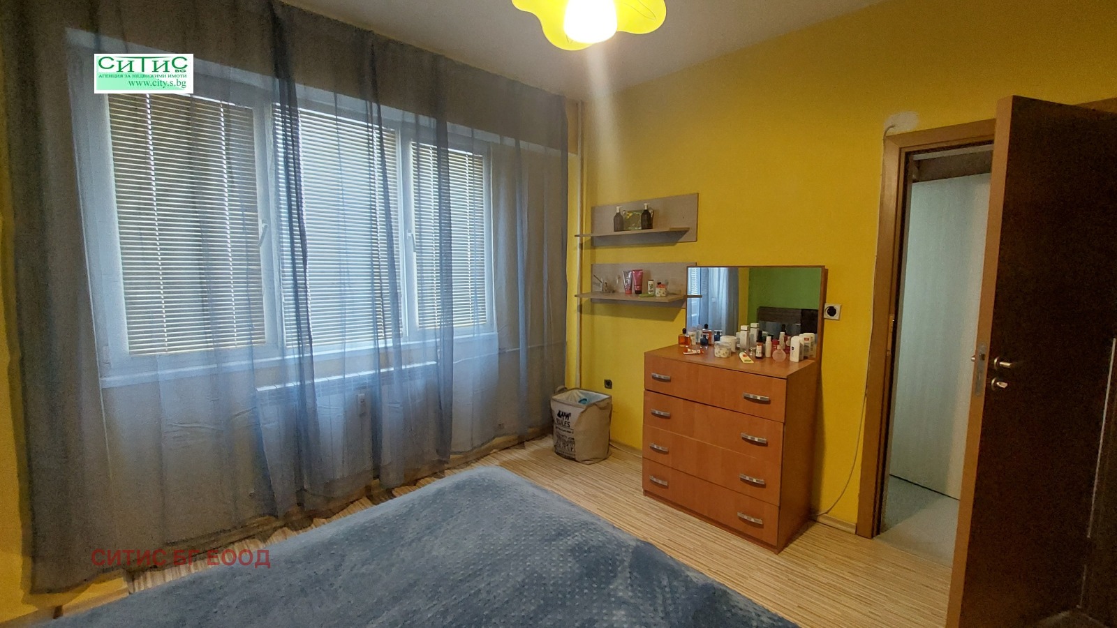 ������� 2-����� | Imot.bg � ����������� 6