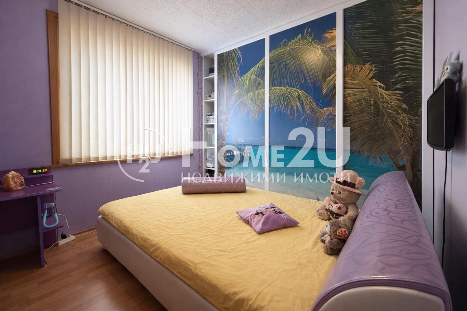 ������� 2-����� | Imot.bg � ����������� 4