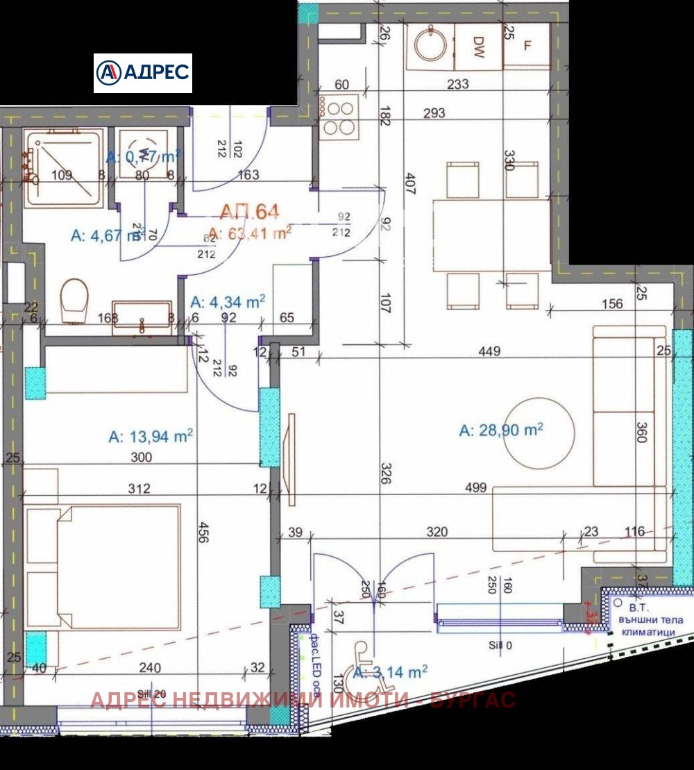 ������� 2-����� | Imot.bg � ����������� 2