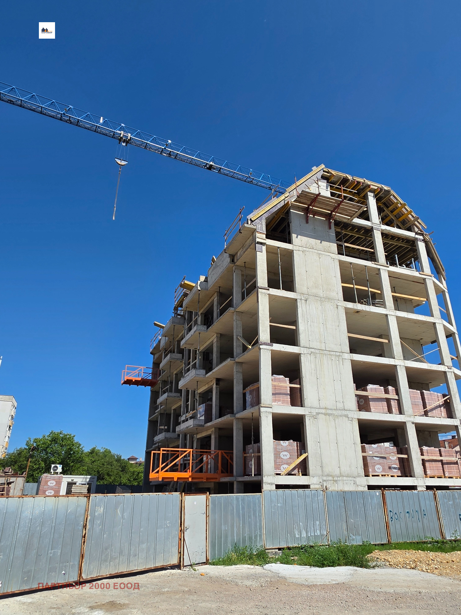 ������� 3-����� | Imot.bg � ����������� 6