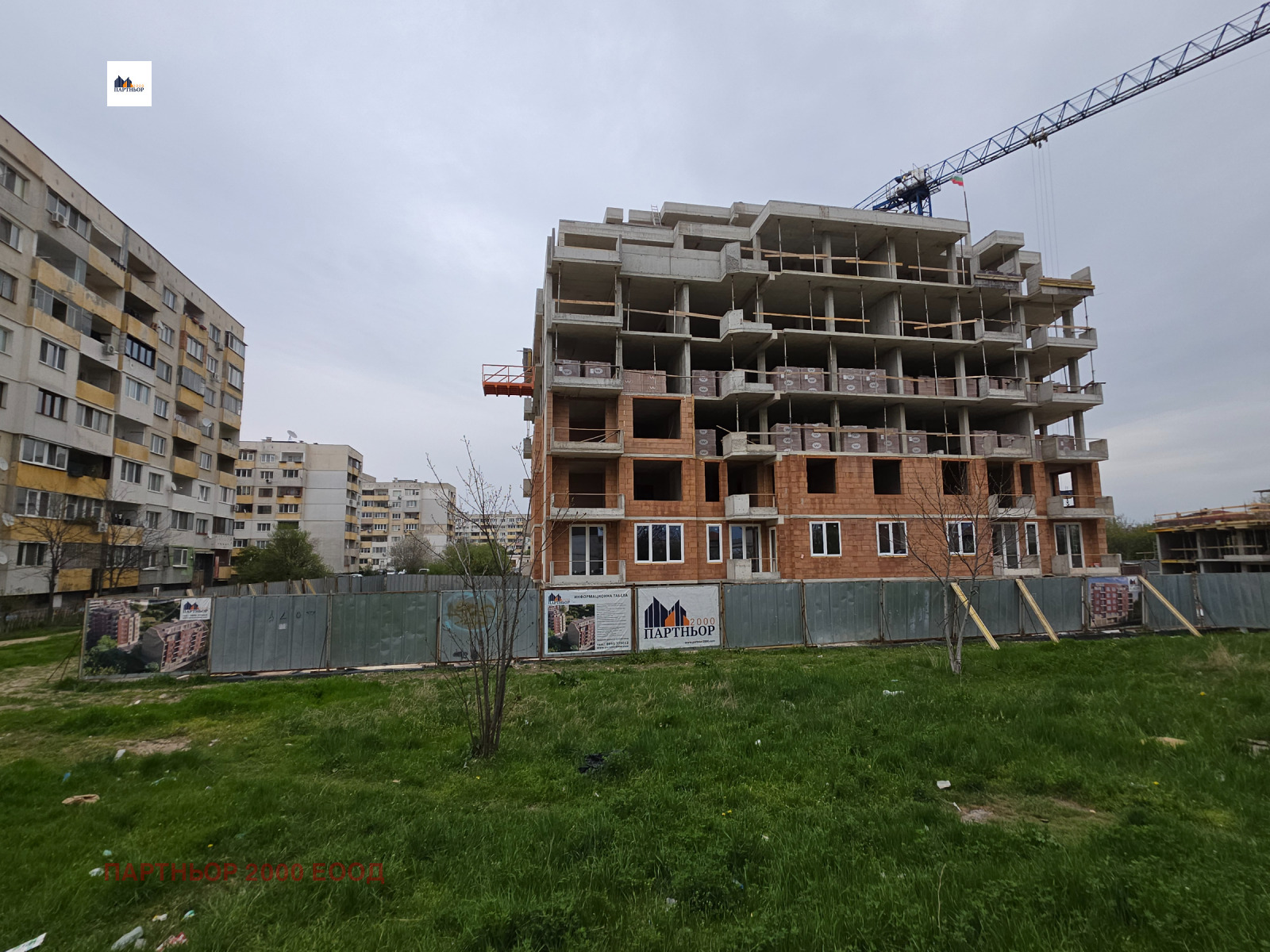 ������� 3-����� | Imot.bg � ����������� 3