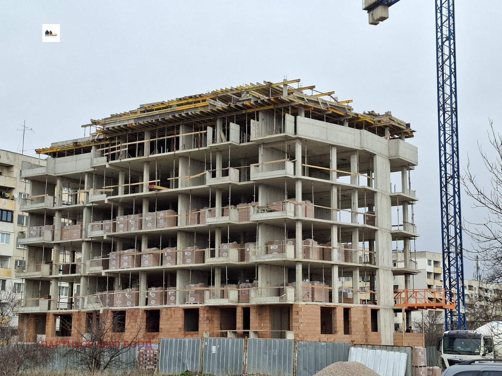 ������� 3-����� | Imot.bg � ����������� 1