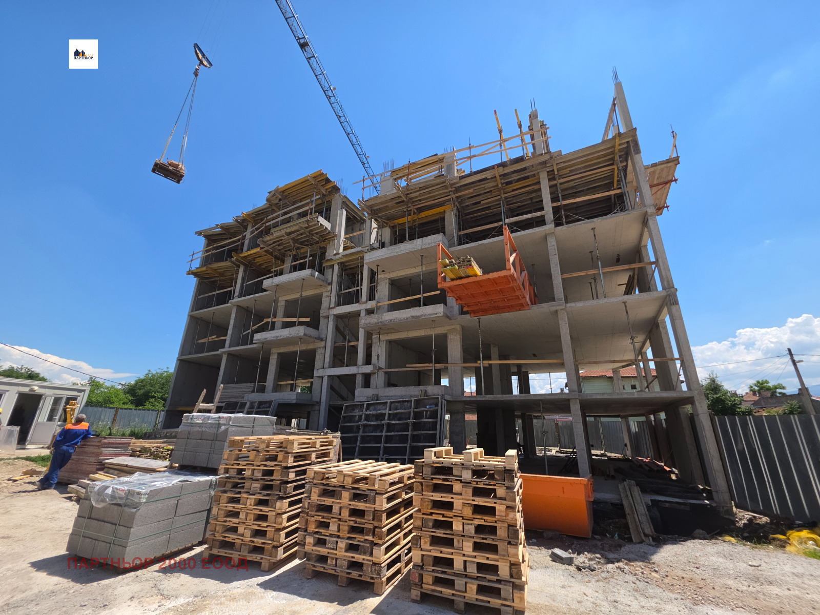 ������� 3-����� | Imot.bg � ����������� 4