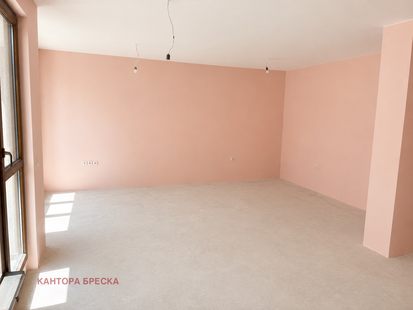 ������� ���� | Imot.bg � ����������� 2