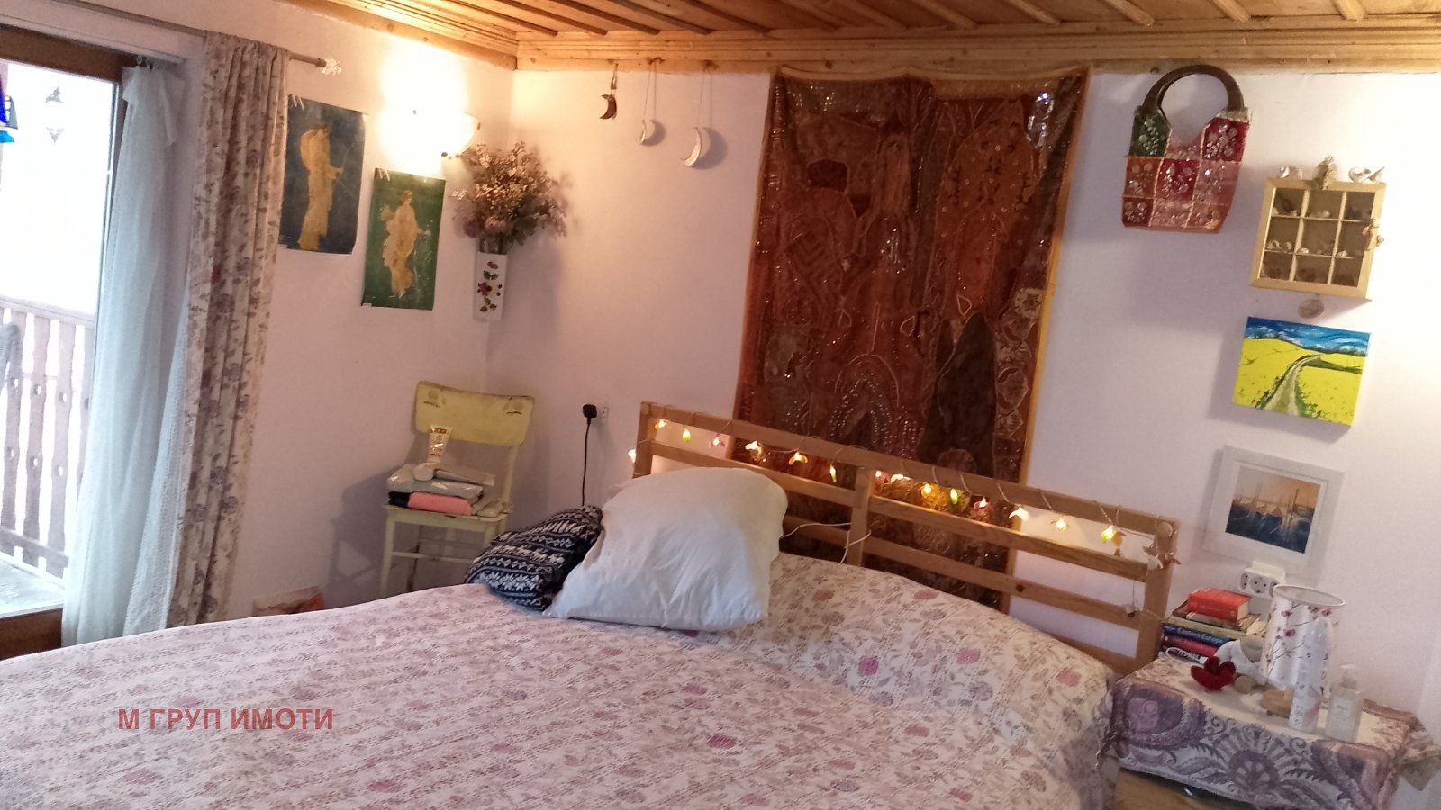 ������� ���� | Imot.bg � ����������� 8