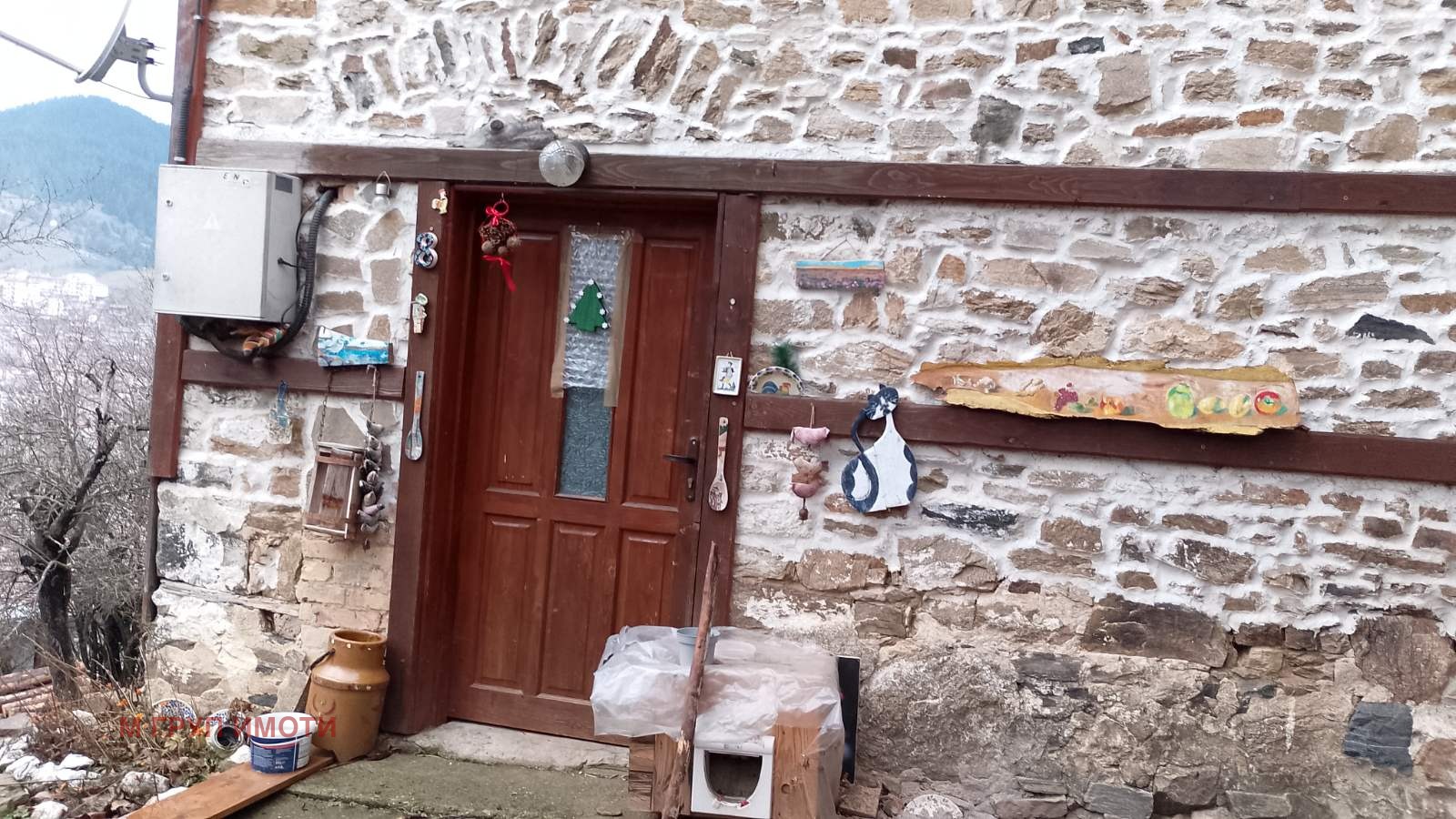 ������� ���� | Imot.bg � ����������� 4