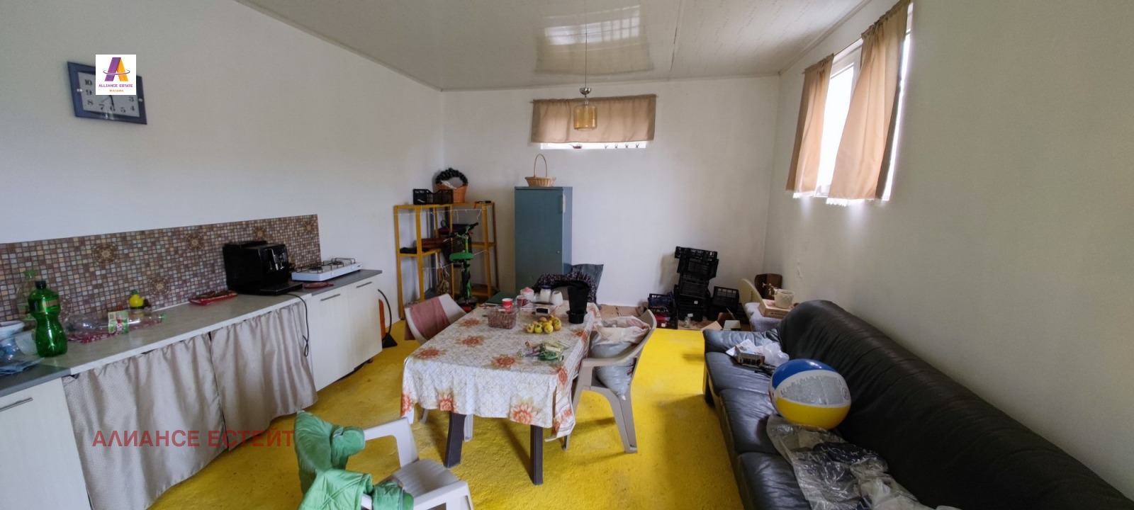 ������� ���� | Imot.bg � ����������� 2