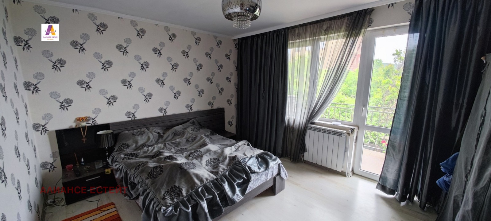 ������� ���� | Imot.bg � ����������� 12