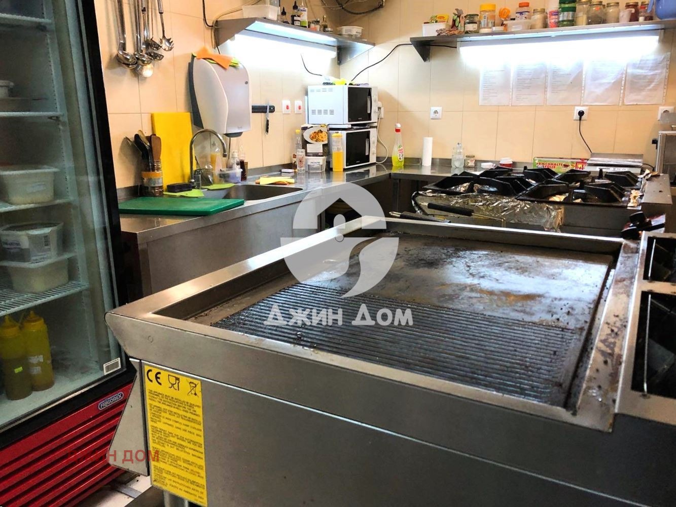 ������� ��������� | Imot.bg � ����������� 13