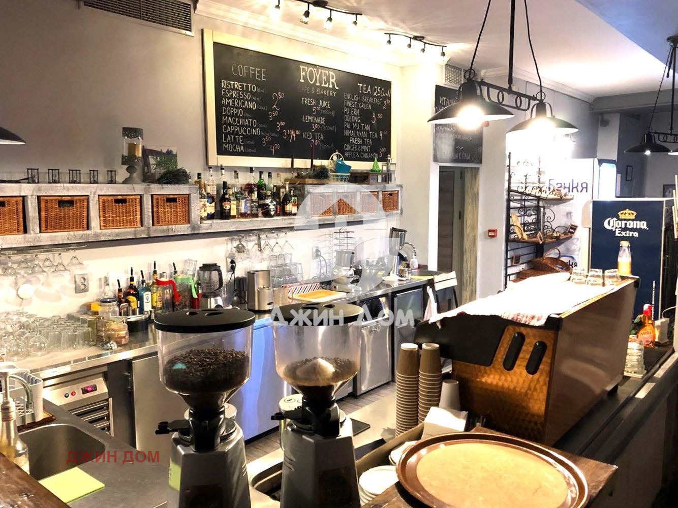 ������� ��������� | Imot.bg � ����������� 5