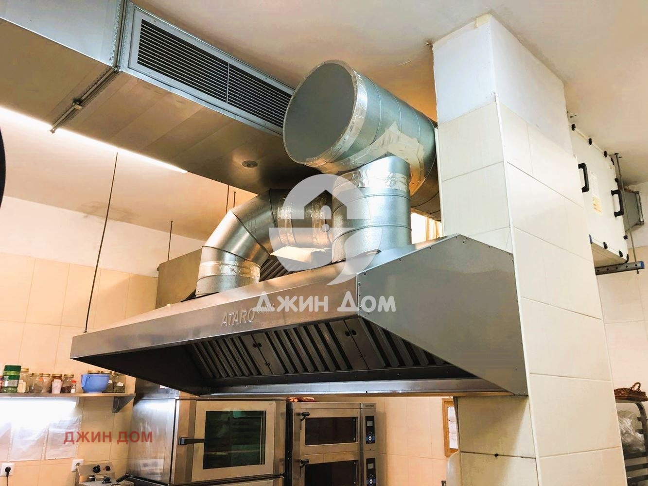 ������� ��������� | Imot.bg � ����������� 8