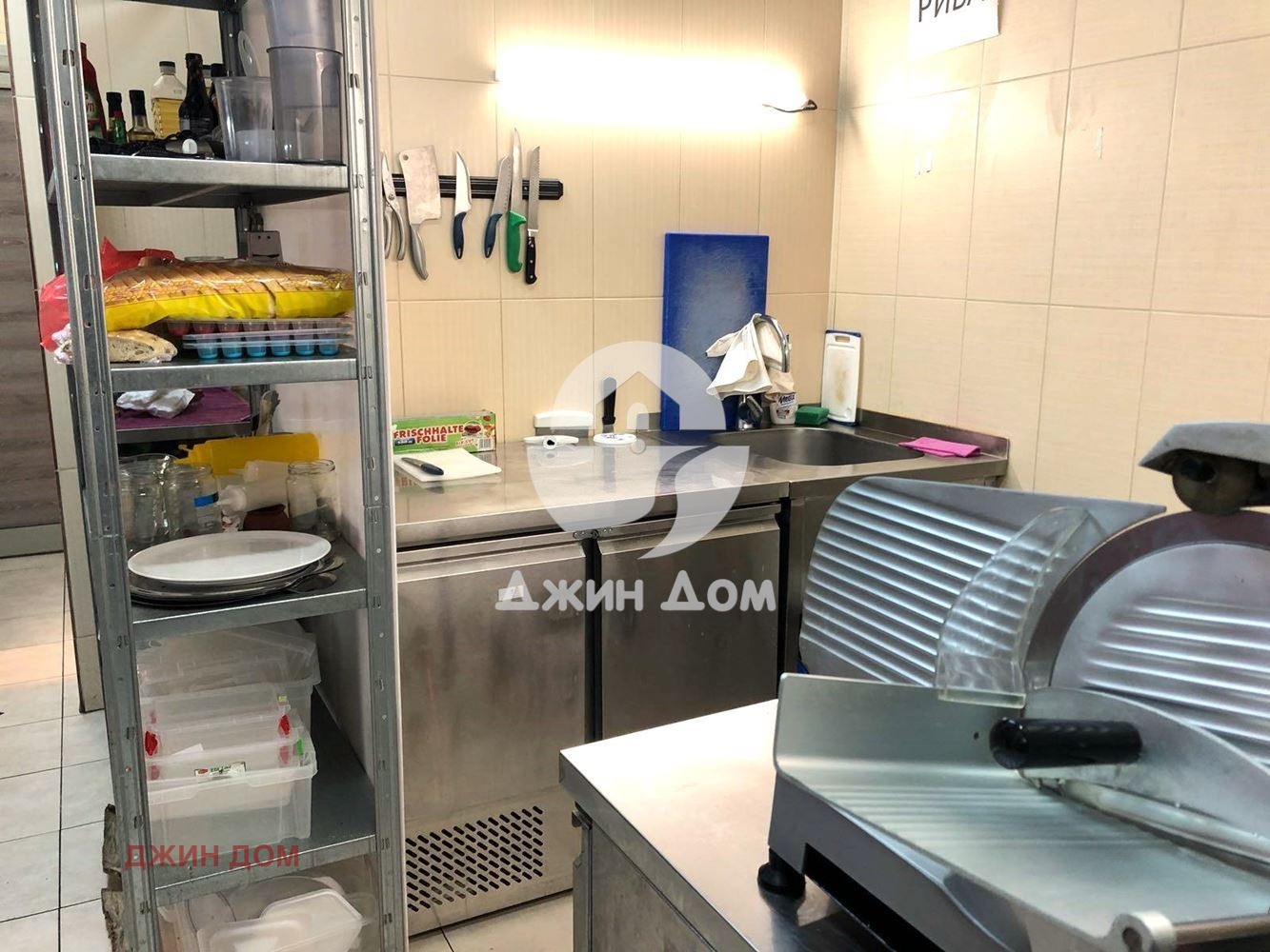 ������� ��������� | Imot.bg � ����������� 14