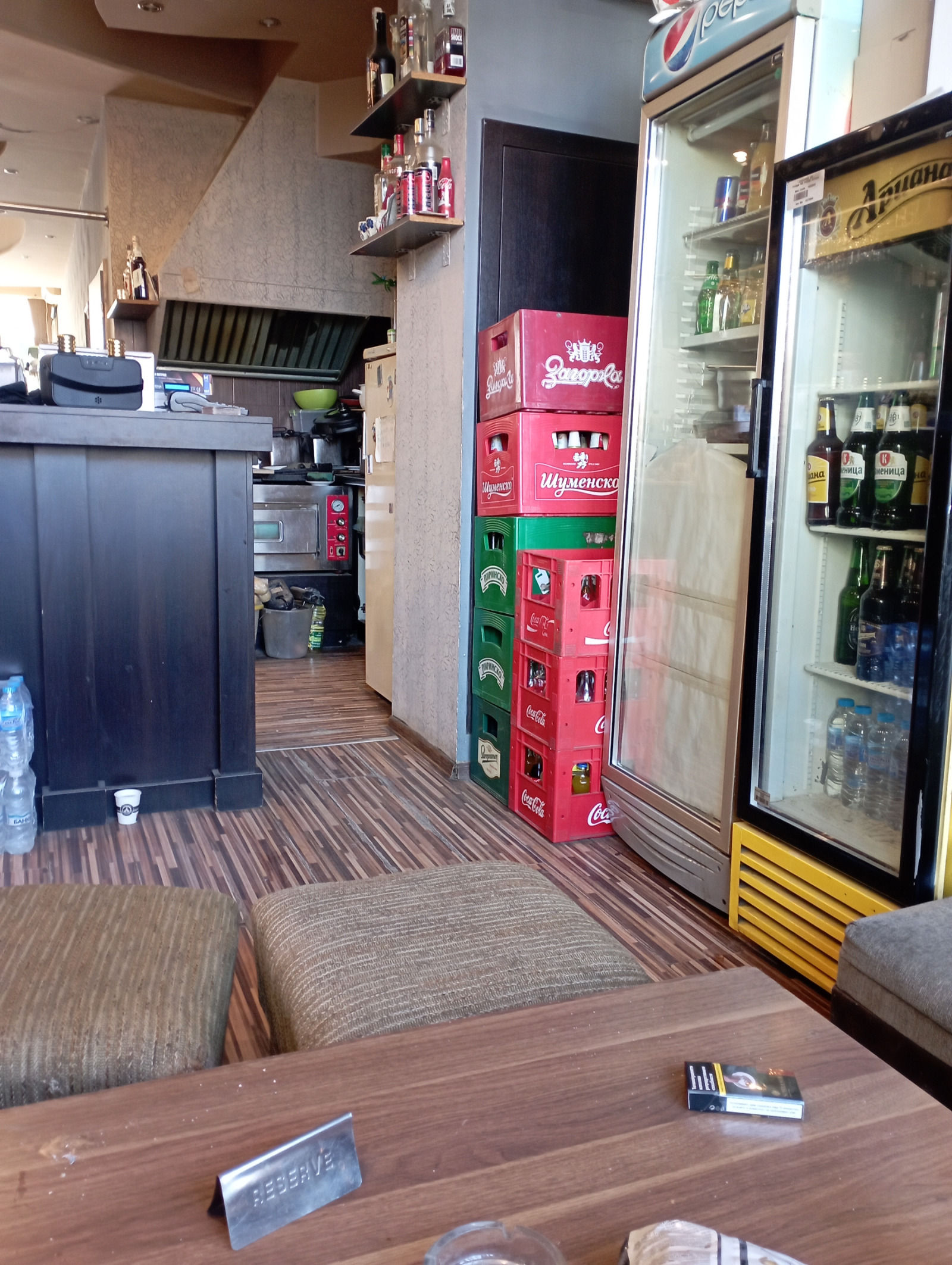 ������� ��������� | Imot.bg � ����������� 11