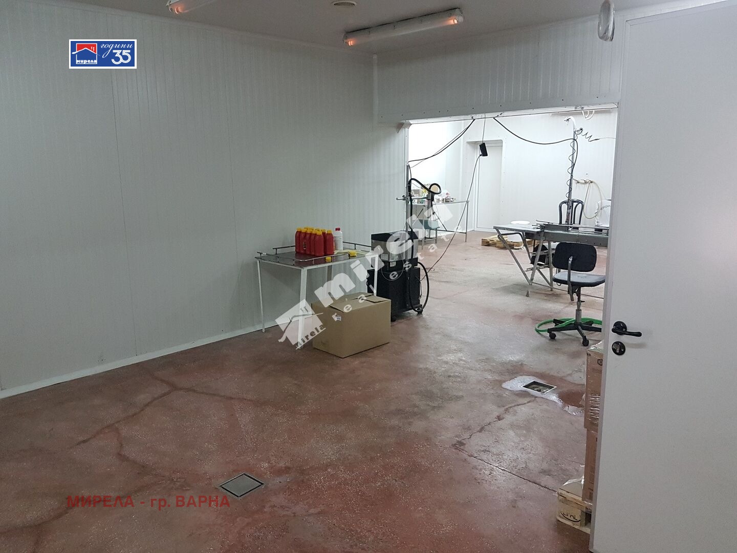 ������� ����. ��������� | Imot.bg � ����������� 4