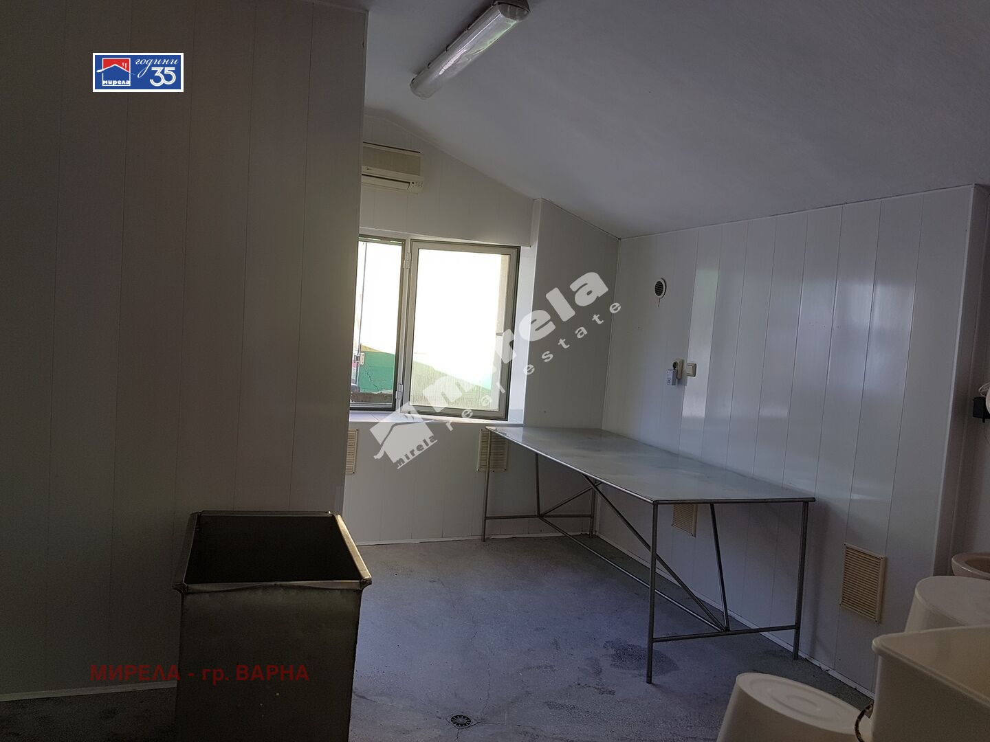 ������� ����. ��������� | Imot.bg � ����������� 5