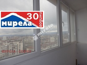 Studie Tsentar, Sofia 7
