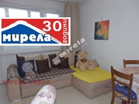 Studie Tsentar, Sofia 4