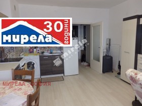 Studie Tsentar, Sofia 3