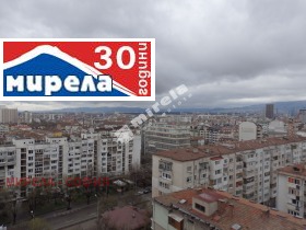 Studie Tsentar, Sofia 8