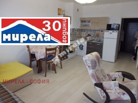 Studie Tsentar, Sofia 2