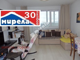 Studie Tsentar, Sofia 1