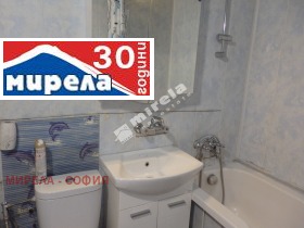 Studie Tsentar, Sofia 6