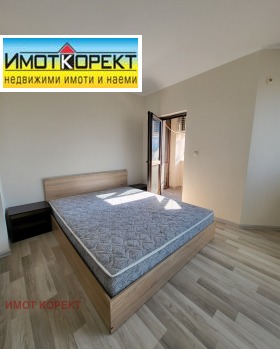 1 dormitorio Idealen tsentar, Pazardzhik 9