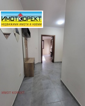 1 dormitorio Idealen tsentar, Pazardzhik 8