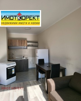 1 dormitorio Idealen tsentar, Pazardzhik 4