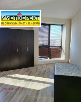 1 dormitorio Idealen tsentar, Pazardzhik 11