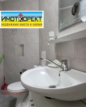 1 dormitorio Idealen tsentar, Pazardzhik 16