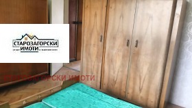  2- | Imot.bg    12
