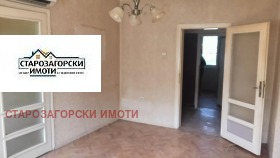  2- | Imot.bg    4