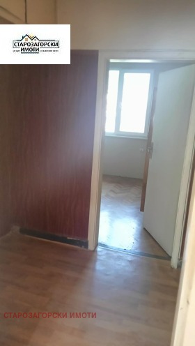  2- | Imot.bg    9