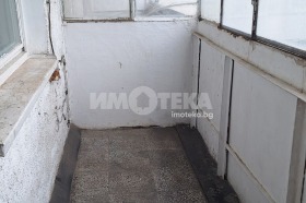  2- | Imot.bg    9