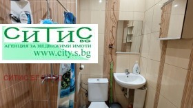 ������� 2-����� | Imot.bg � ����� ������ 10