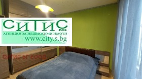 ������� 2-����� | Imot.bg � ����� ������ 4