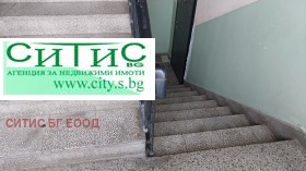 ������� 2-����� | Imot.bg � ����� ������ 11