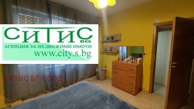 ������� 2-����� | Imot.bg � ����� ������ 6