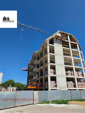 ������� 3-����� | Imot.bg � ����� ������ 6
