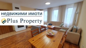 Satılık 2 yatak odası