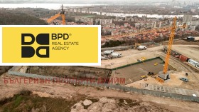 ������� 3-����� | Imot.bg � ����� ������ 9