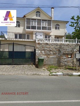 ������� ���� | Imot.bg � ����� ������ 14