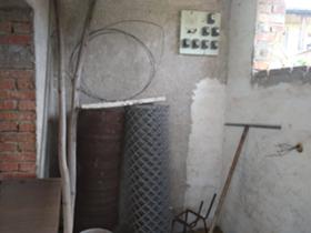 ������� ���� | Imot.bg � ����� ������ 3