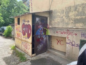 ������� ����� | Imot.bg � ����� ������ 6