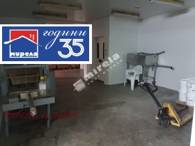 ������� ����. ��������� | Imot.bg � ����� ������ 3