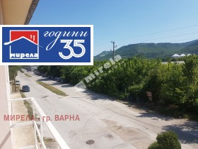 ������� ����. ��������� | Imot.bg � ����� ������ 6