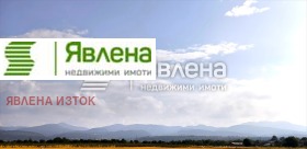 ������� ������ | Imot.bg � ����� ������ 4