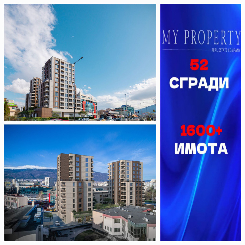 Продава 2-СТАЕН, гр. София, Младост 1А, снимка 1 - Aпартаменти - 46876613