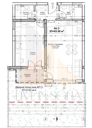 Na sprzedaż  1 sypialnia Sofia , Wrażdebna , 76 mkw | 79172792
